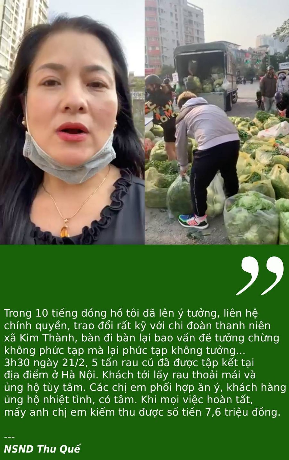 Giải cứu nông sản và sự nhiệt tâm của những tấm lòng nghệ sĩ - 1 Giải cứu nông sản và sự nhiệt tâm của những tấm lòng nghệ sĩ - 1