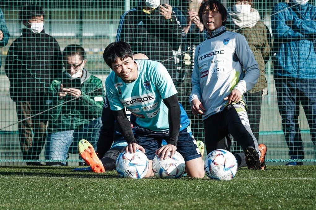 Công Phượng tiếp tục không được đăng ký thi đấu ở Yokohama FC - 1 Công Phượng tiếp tục không được đăng ký thi đấu ở Yokohama FC - 1