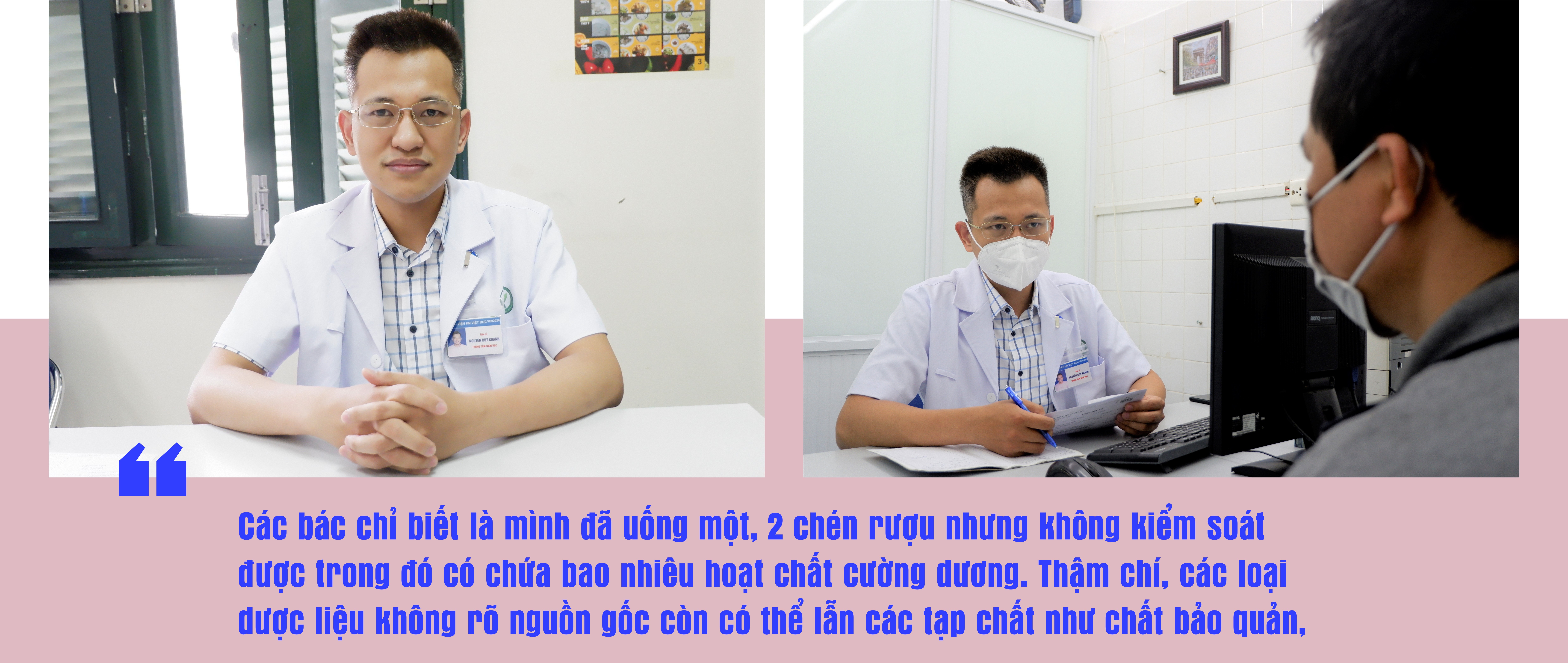 Bác sĩ tiết lộ những tai nạn oái oăm trên giường của đấng mày râu - 7 Bác sĩ tiết lộ những tai nạn oái oăm trên giường của đấng mày râu - 7