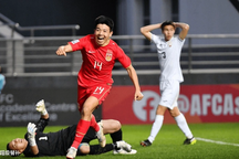 Báo Trung Quốc bình luận sau khi đội nhà tạo nên kỳ tích vào tứ kết