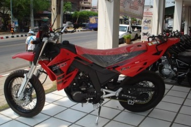 Thương hiệu Trung Quốc quyết cạnh tranh xe máy Nhật