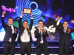 “Lễ trao giải NTĐV 2013” là sự kiện công nghệ nổi bật tuần qua