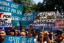 Báo Mỹ: Đã đến lúc đặt lại tên cho Biển Đông