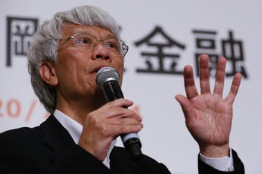 Khủng hoảng tài chính toàn cầu sẽ tái diễn khi Covid-19 bùng trở lại