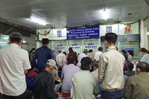 TPHCM: Gần 7,9 triệu người tham gia bảo hiểm y tế