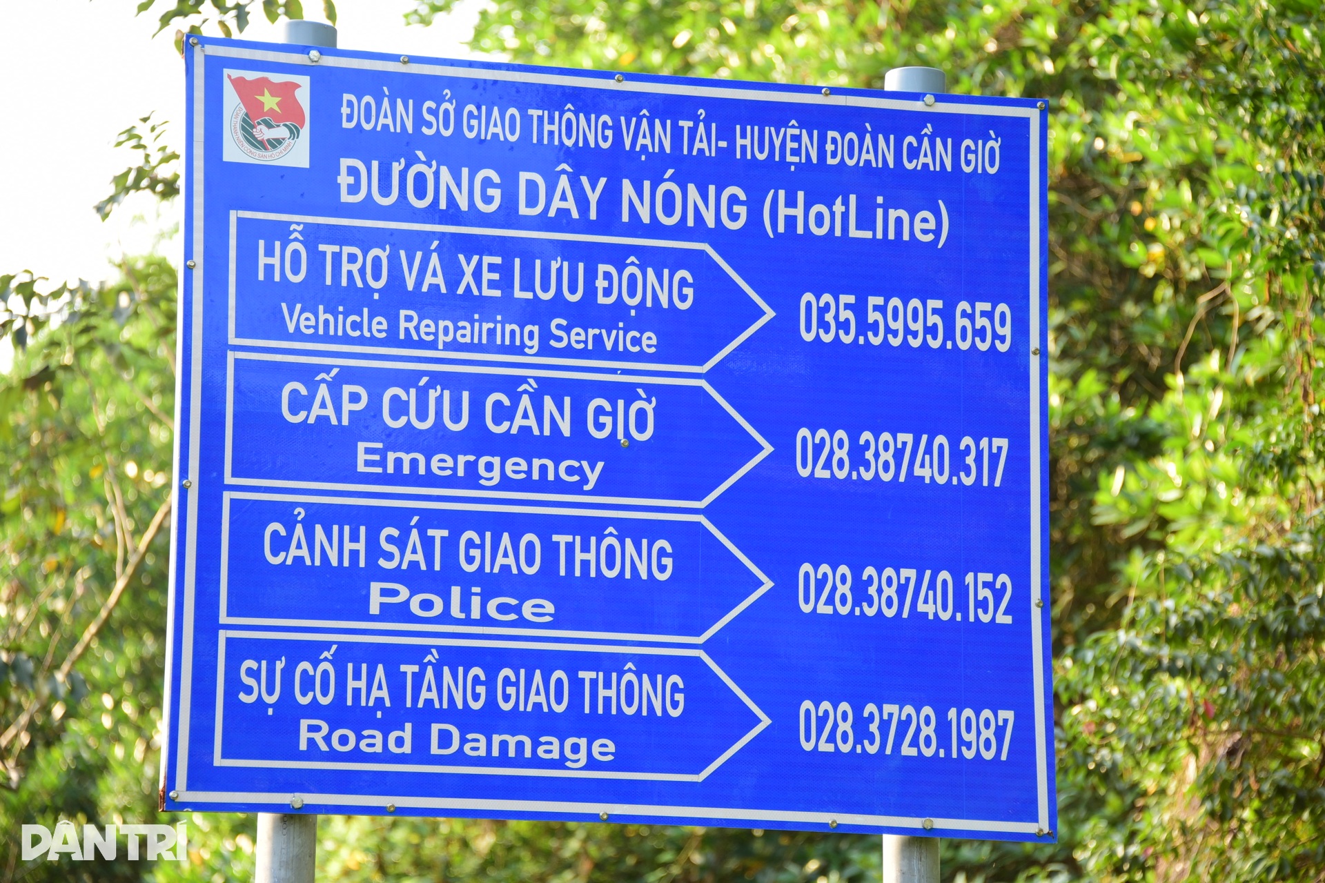 Tuyến đường 6 làn băng rừng già vươn ra biển lớn của TPHCM - 7