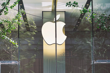 iPhone - "con át chủ bài" giúp Apple vượt mốc vốn hóa 3.000 tỷ USD