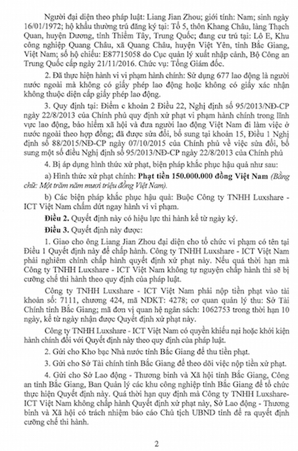 Lộ gần 700 người nước ngoài bất hợp pháp tại một doanh nghiệp Trung Quốc - 4 Lộ gần 700 người nước ngoài bất hợp pháp tại một doanh nghiệp Trung Quốc - 4