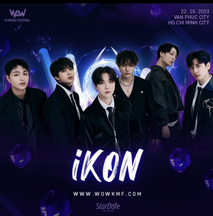 WOW K-Music Festival 2023 hứa hẹn sẽ tạo nên một đêm bùng nổ và sôi động.
