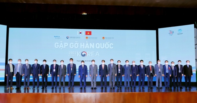 Các đại biểu tại Hội nghị Gặp gỡ Hàn Quốc 2022