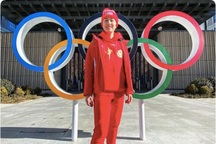 Kimberly Newell: Người đẹp gốc Á làm "điên đảo" các sân băng