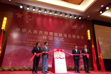 Khai trương Tổng lãnh sự quán Trung Quốc tại Đà Nẵng