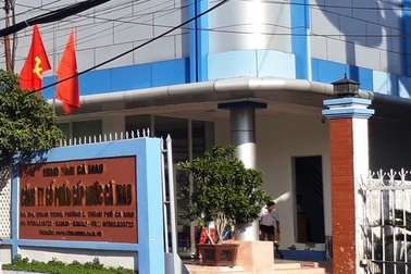 Chính thức miễn nhiệm Chủ tịch Hội đồng quản trị Công ty Cấp nước Cà Mau