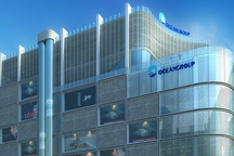 Bất ngờ diễn biến cổ phiếu Ocean Group