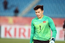 Thủ thành Bùi Tiến Dũng chính thức gia nhập CLB Hà Nội