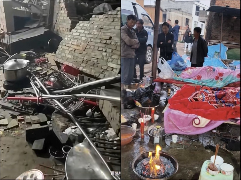 Mưa lớn sập tường cao gần 3m ở đám tang khiến 6 người thiệt mạng tại chỗ - 1 Mưa lớn sập tường cao gần 3m ở đám tang khiến 6 người thiệt mạng tại chỗ