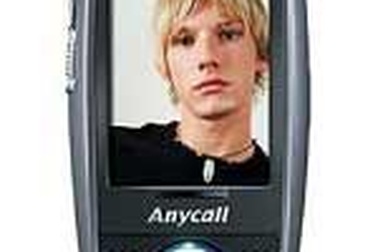 Samsung SGH-E888 - Điện thoại nhỏ nhất thế giới