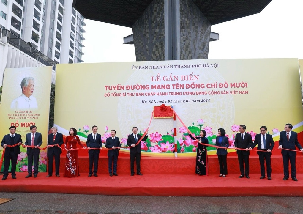 Hà Nội có đường mang tên cố Tổng Bí thư Đỗ Mười - 1 Hà Nội có đường mang tên cố Tổng Bí thư Đỗ Mười - 1