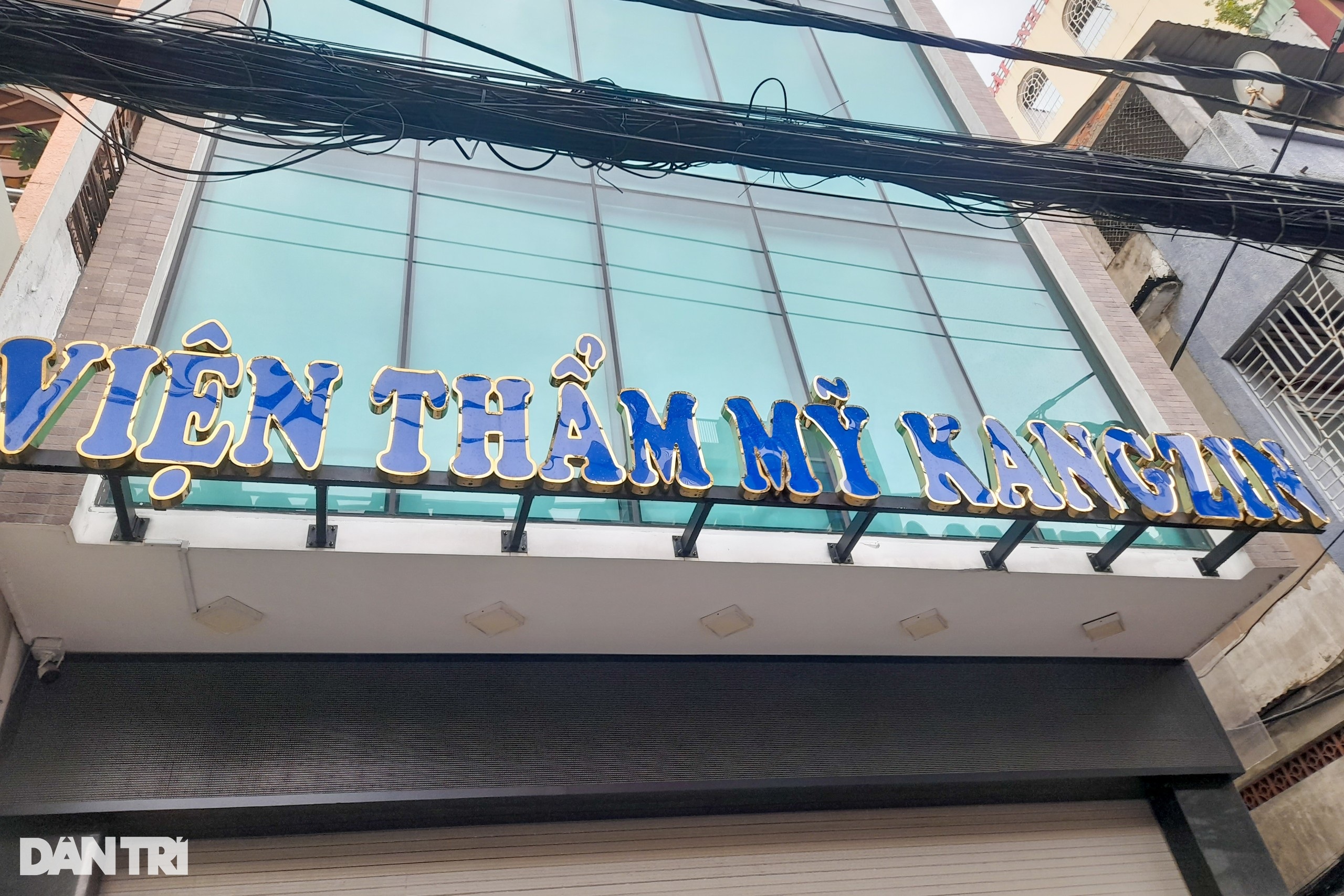 Viện thẩm mỹ để lao công căng da mặt cho khách bị phạt 320 triệu đồng - 1 Viện thẩm mỹ để lao công căng da mặt cho khách bị phạt 320 triệu đồng - 1