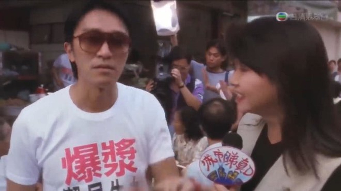 Mỹ nhân một thời của TVB Chúc Văn Quân đột ngột qua đời - 6 Mỹ nhân một thời của TVB Chúc Văn Quân đột ngột qua đời - 6