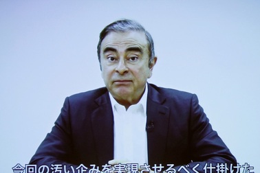 Cựu chủ tịch Nissan bất ngờ lên tiếng về cuộc đào tẩu bí ẩn