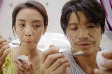 "Trúng số" được cử tham dự vòng sơ tuyển Oscar 2016