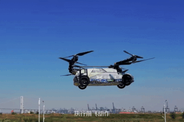 Ô tô điện Trung Quốc thực hiện chuyến bay đầu tiên thành công