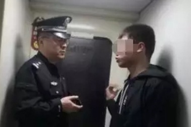 Bị đường dây đa cấp “tẩy não”, nam thanh niên bỏ trốn trong đêm