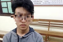 Lời khai của nghi phạm 16 tuổi sát hại thiếu niên 13 tuổi
