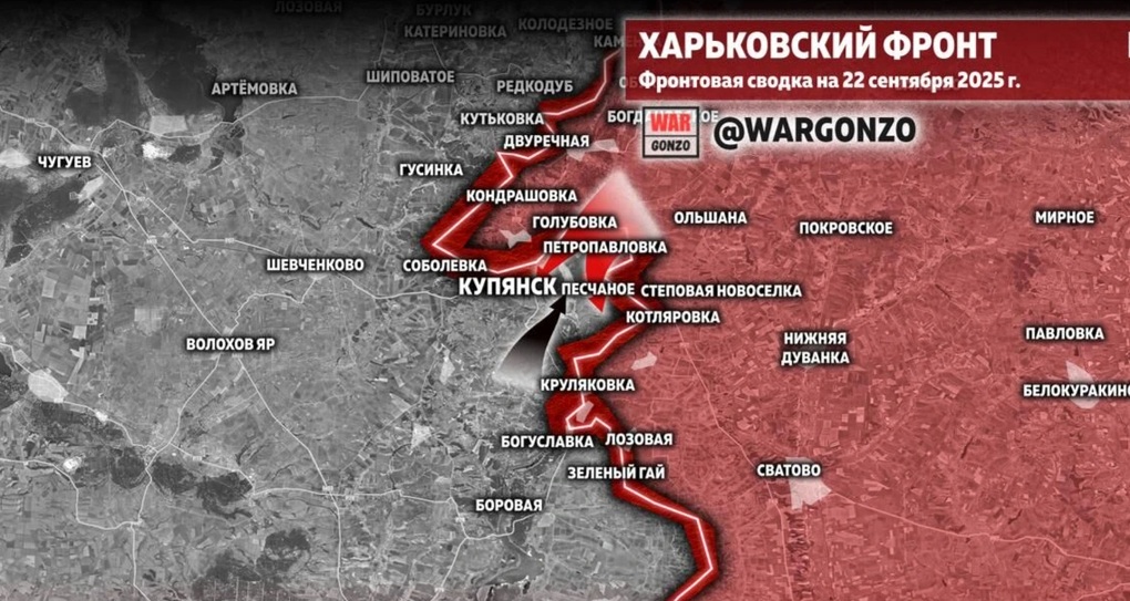 Đại tá gốc Ukraine trở thành Trung tướng Nga: Gió sẽ đổi chiều ở Kupyansk? - 4