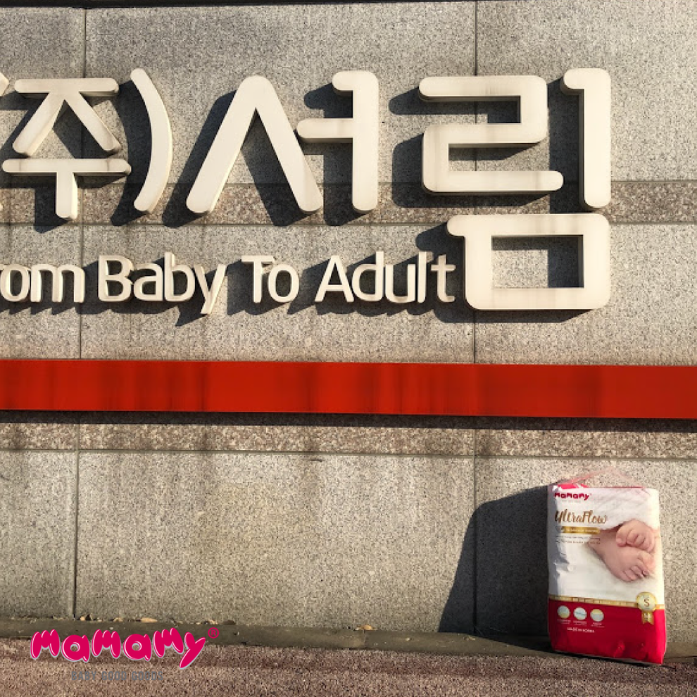 Bỉm Mua một tặng 2 - Mamamy được ủng hộ khủng từ hội mẹ bỉm - 2 Bỉm Mua một tặng 2 - Mamamy được ủng hộ khủng từ hội mẹ bỉm - 2