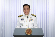 Thủ tướng Thái Lan thông báo thời điểm sẽ giải tán quốc hội