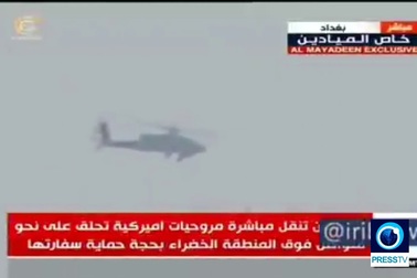 Trực thăng Mỹ “quần thảo” bên trên Đại sứ quán Iran