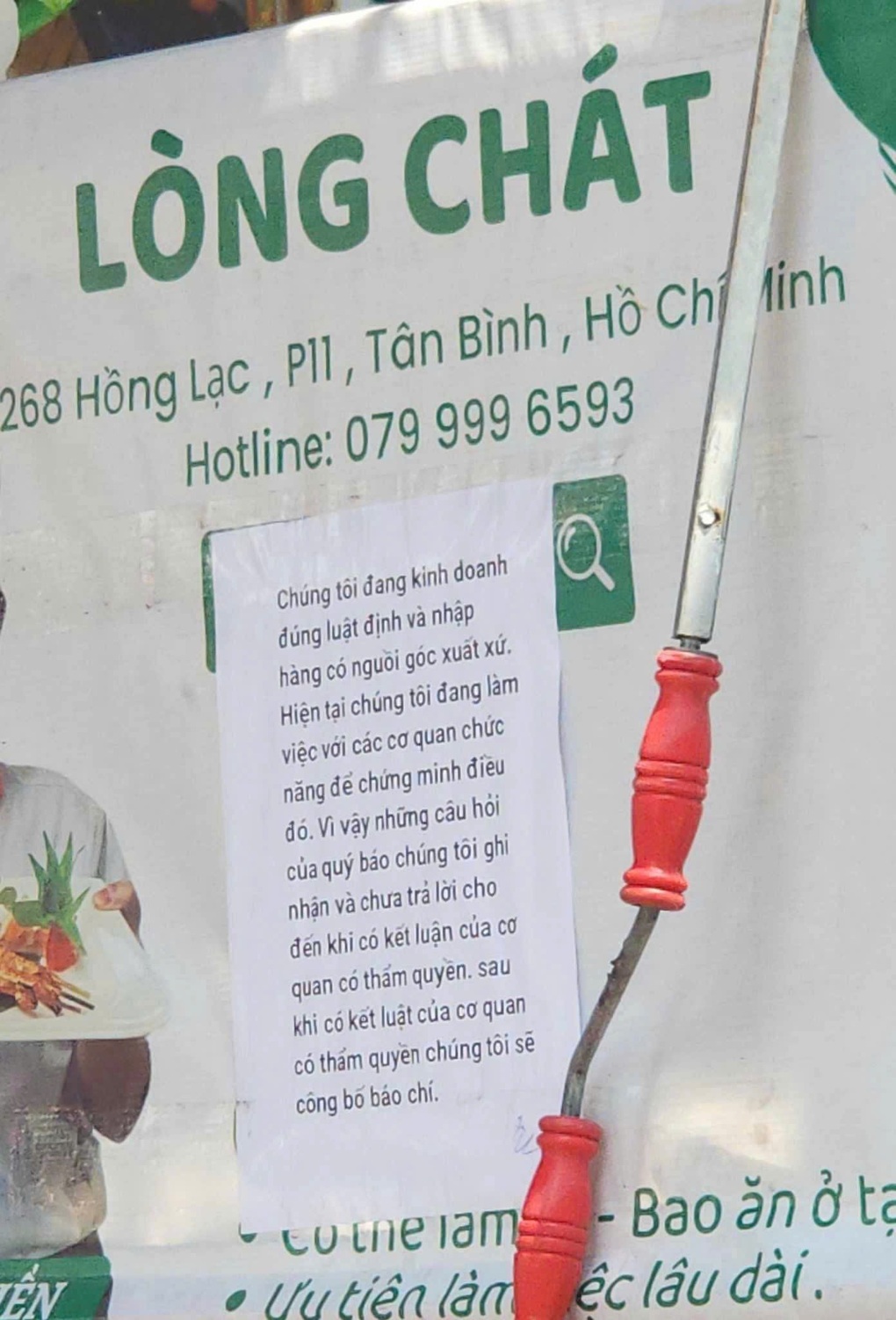 Quán Lòng Chát bị xử phạt vì hàng loạt sai phạm về an toàn thực phẩm - 1 Quán Lòng Chát bị xử phạt vì hàng loạt sai phạm về an toàn thực phẩm - 1
