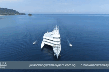 Siêu du thuyền "bất đối xứng" độc nhất thế giới có giá hơn 790 tỷ đồng