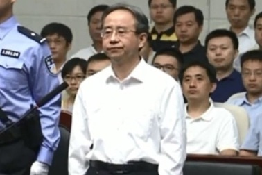 Những chi tiết “động trời” về cuộc điều tra Lệnh Kế Hoạch