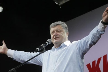 Ukraine tăng cường an ninh trước cuộc bầu cử tổng thống