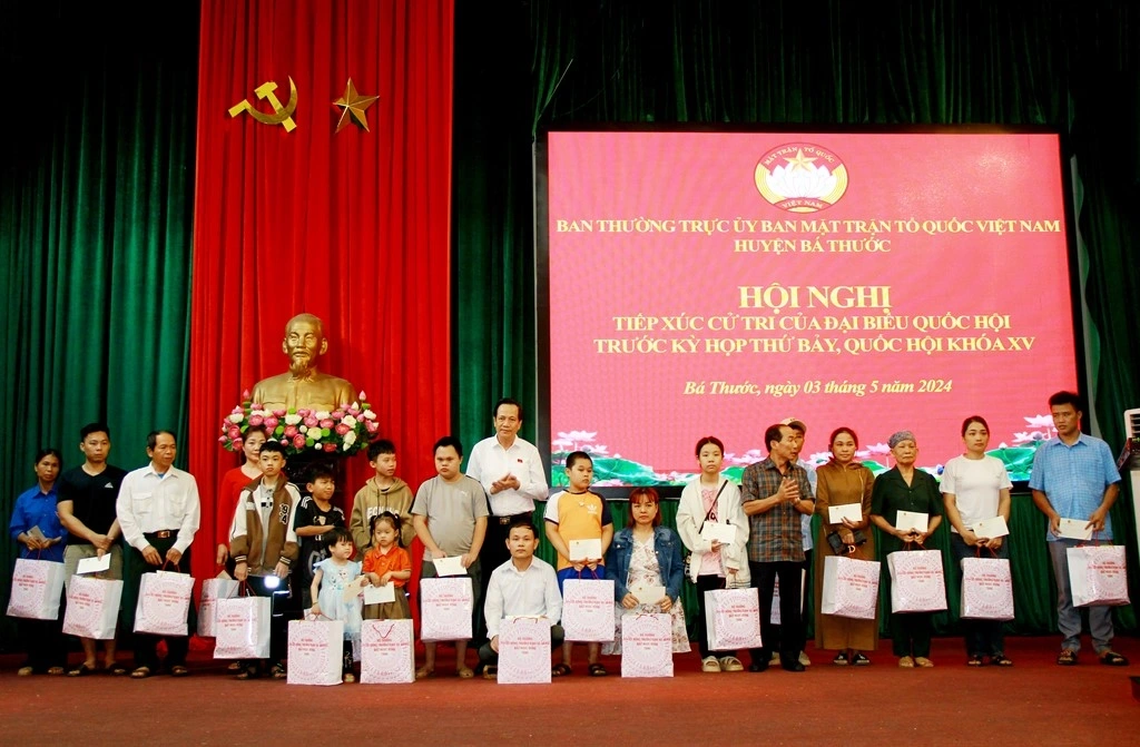 dao ngoc dung.jpg dao ngoc dung.jpg