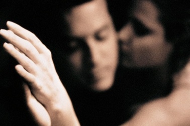 Bí ẩn vùng “nhạy cảm”