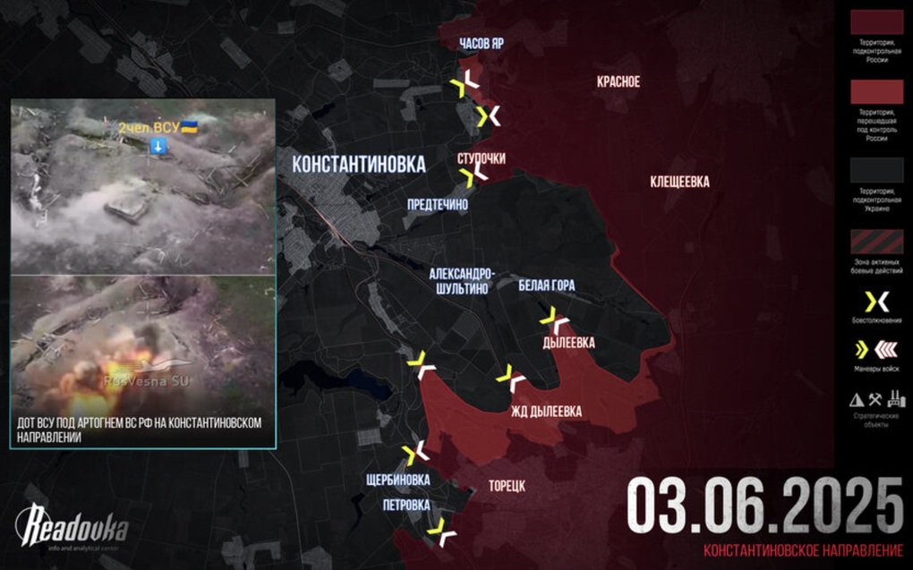 Chiến sự Ukraine 4/6: Nga tung nghìn vết cắt, Kiev vỡ trận Konstantinovka - 3 Chiến sự Ukraine 4/6: Nga tung nghìn vết cắt, Kiev vỡ trận Konstantinovka - 3