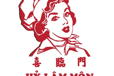 Hỷ Lâm Môn thay đổi logo