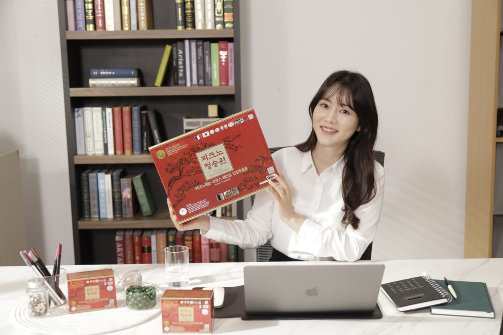 Lựa chọn tinh dầu thông đỏ như thế nào để đảm bảo chất lượng? - 2 Lựa chọn tinh dầu thông đỏ như thế nào để đảm bảo chất lượng? - 2