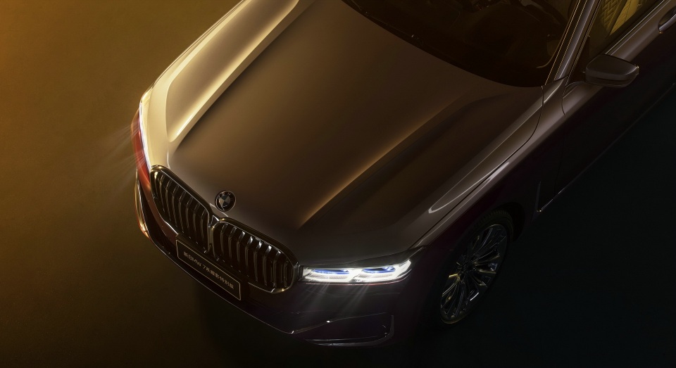 BMW gây thất vọng vì 7-Series phiên bản đặc biệt trông giống... Maybach - 5 BMW gây thất vọng vì 7-Series phiên bản đặc biệt trông giống... Maybach - 5