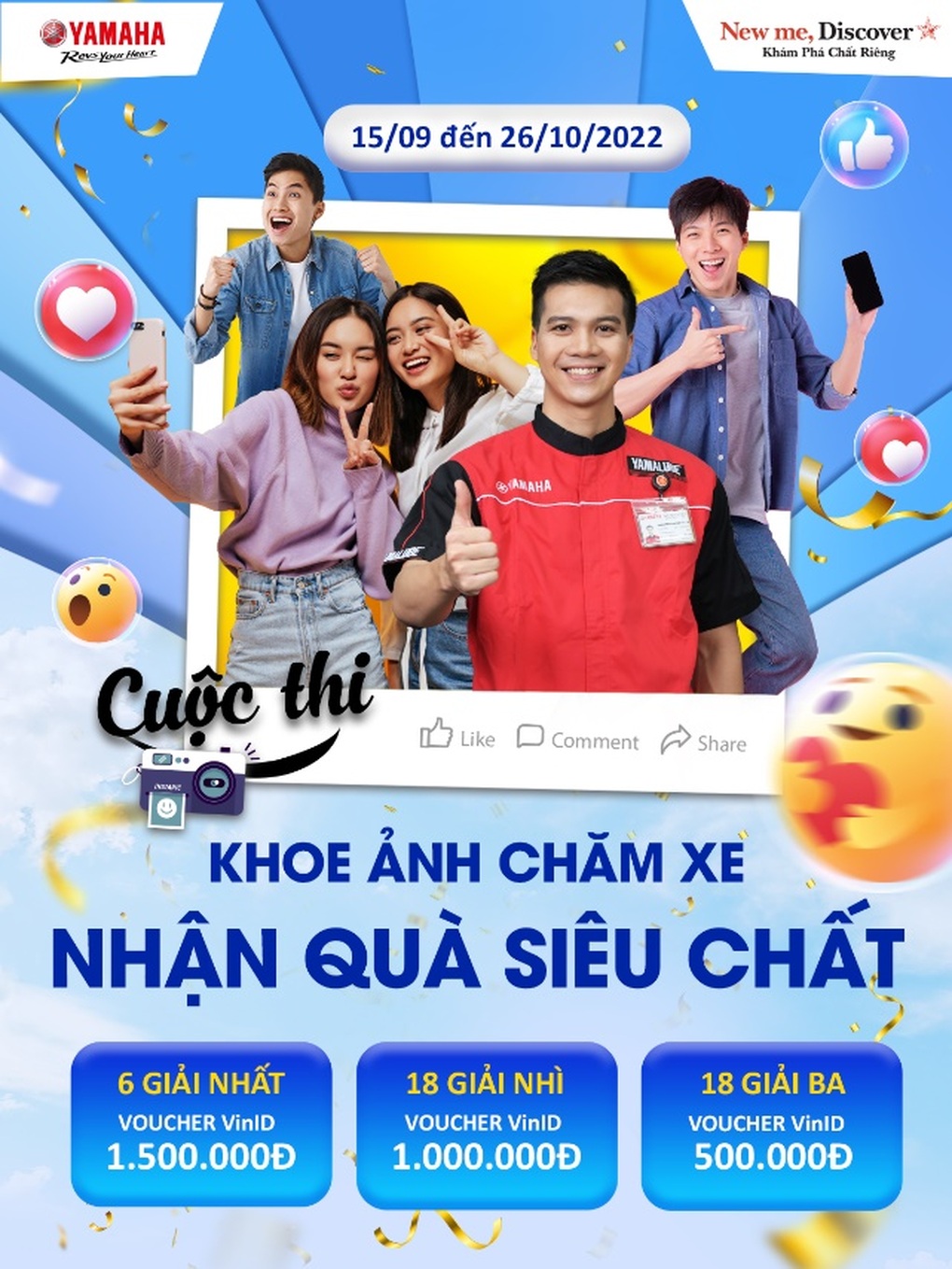 Yamaha tổ chức cuộc thi ảnh với nhiều giải thưởng hấp dẫn - 1 Yamaha tổ chức cuộc thi ảnh với nhiều giải thưởng hấp dẫn - 1