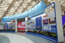 Triển lãm gian hàng của 16 tập đoàn, tổng công ty thuộc Bộ Tài chính