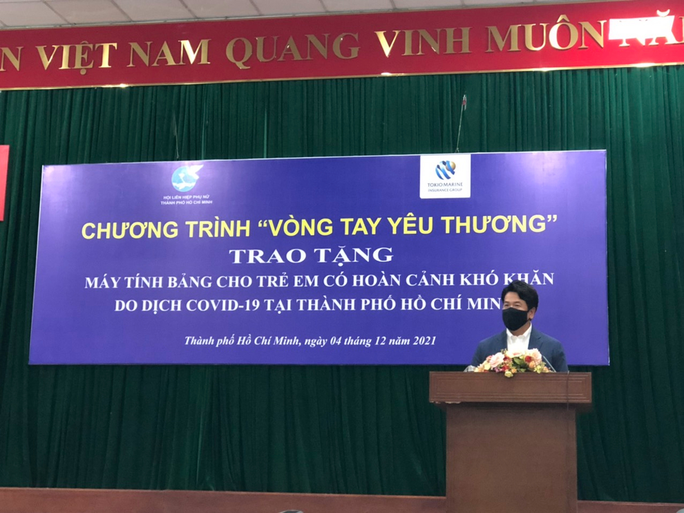 Tokio Marine Insurance hỗ trợ máy tính bảng cho 250 học sinh khó khăn - 2 Tokio Marine Insurance hỗ trợ máy tính bảng cho 250 học sinh khó khăn - 2