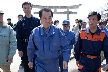 Thủ tướng Nhật Bản từ chối nhận lương vì hạt nhân