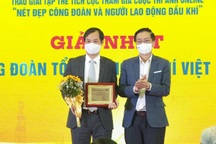 Trao giải Cuộc thi ảnh "Nét đẹp Công đoàn và Người lao động Dầu khí"