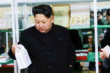Em gái ông Kim Jong-un được thăng chức