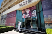 Các nước Ả rập gửi yêu sách 13 điểm tới Qatar giữa lúc căng thẳng